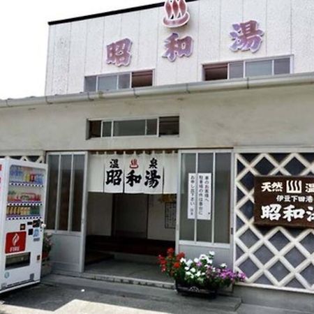 三丁庵 貸別荘 海まで徒歩10分 観光地ペリーロードまで徒歩2分の最高なロケーション 下田を遊び尽くせる貸別荘 無料駐車場もあります2Min Walk To The Perry Road 10Min Walk To The Beach Old Japanese Modern Style House Екстер'єр фото